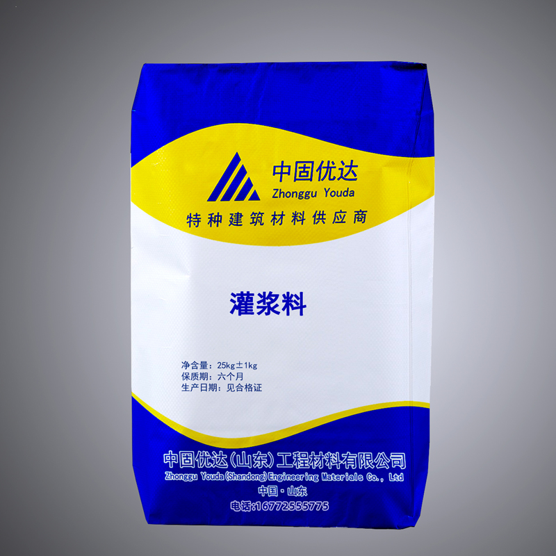 安徽灌浆料在施工中需要注意什么